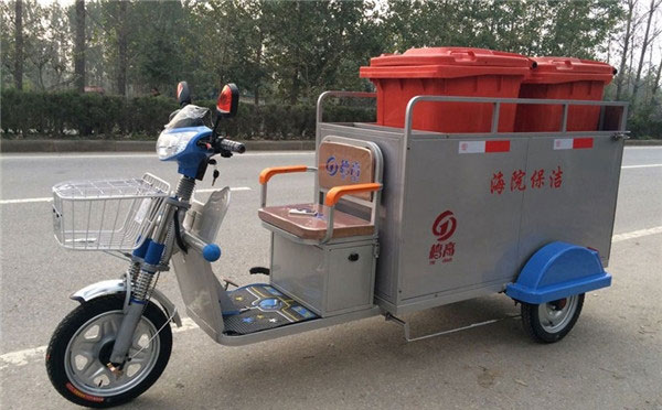麦盖提电动三轮双桶车DG3240A2配2个240垃圾桶
